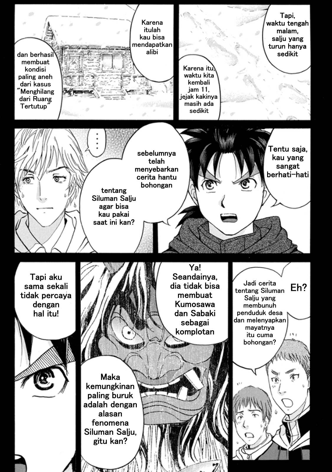 Kindaichi Shounen no Jikenbo R Chapter 09 Bahasa Indonesia
